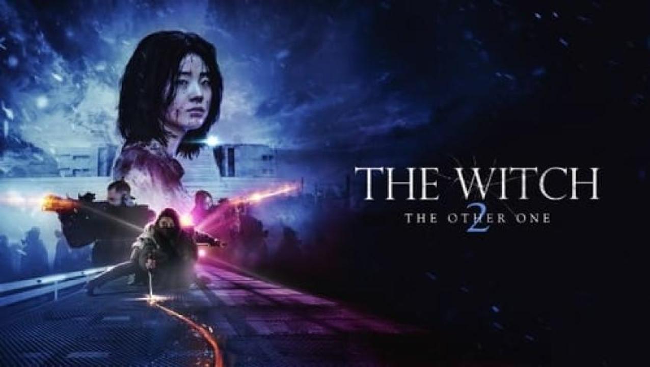 مشاهدة فيلم The Witch Part 2. The Other One 2022 مترجم لاروزا