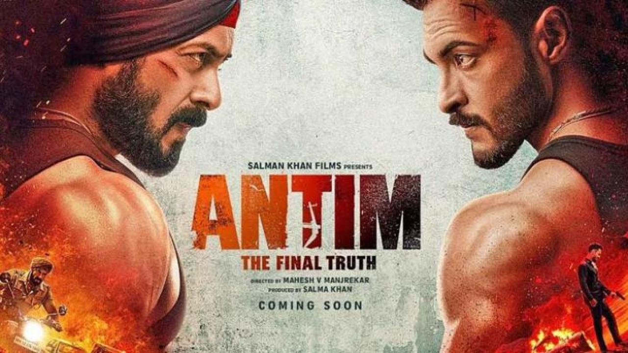 مشاهدة فيلم Antim The Final Truth 2021 مترجم لاروزا