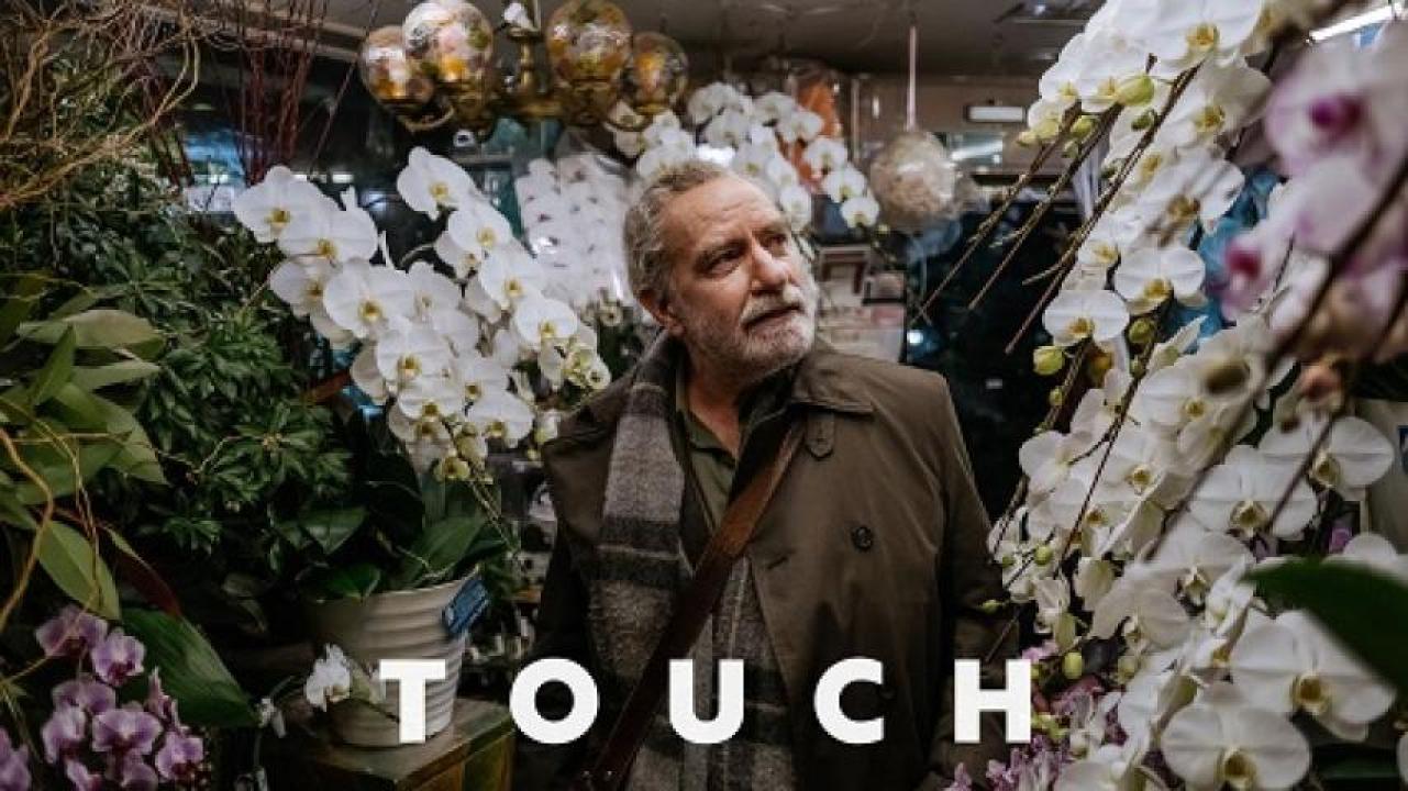 مشاهدة فيلم Touch 2024 مترجم لاروزا