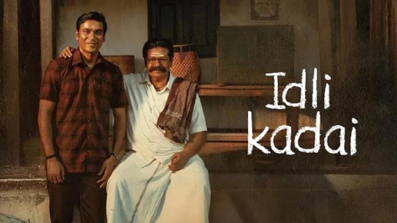 مشاهدة فيلم Idli Kadai 2025 مترجم جديدك