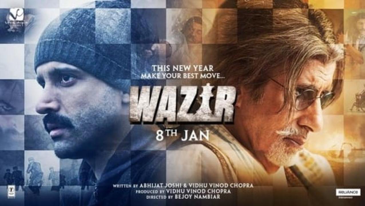 مشاهدة فيلم Wazir 2016 مترجم لاروزا