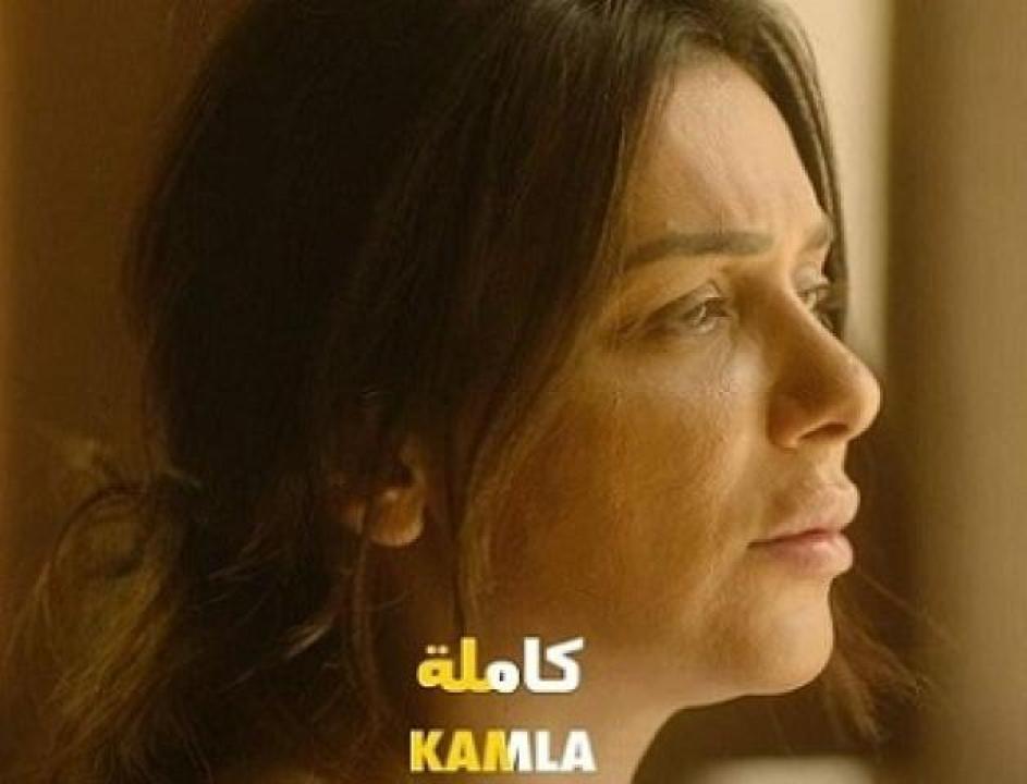 مشاهدة فيلم كاملة 2022 لاروزا