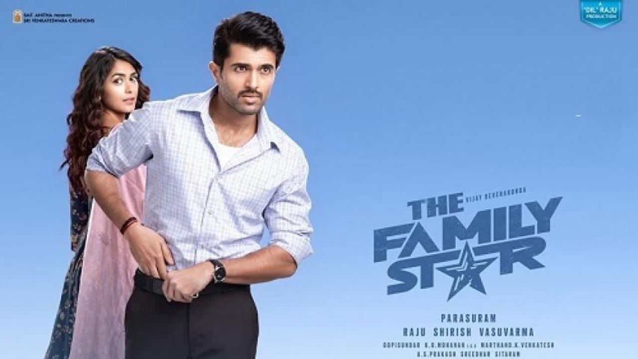 مشاهدة فيلم The Family Star 2024 مترجم جديدك