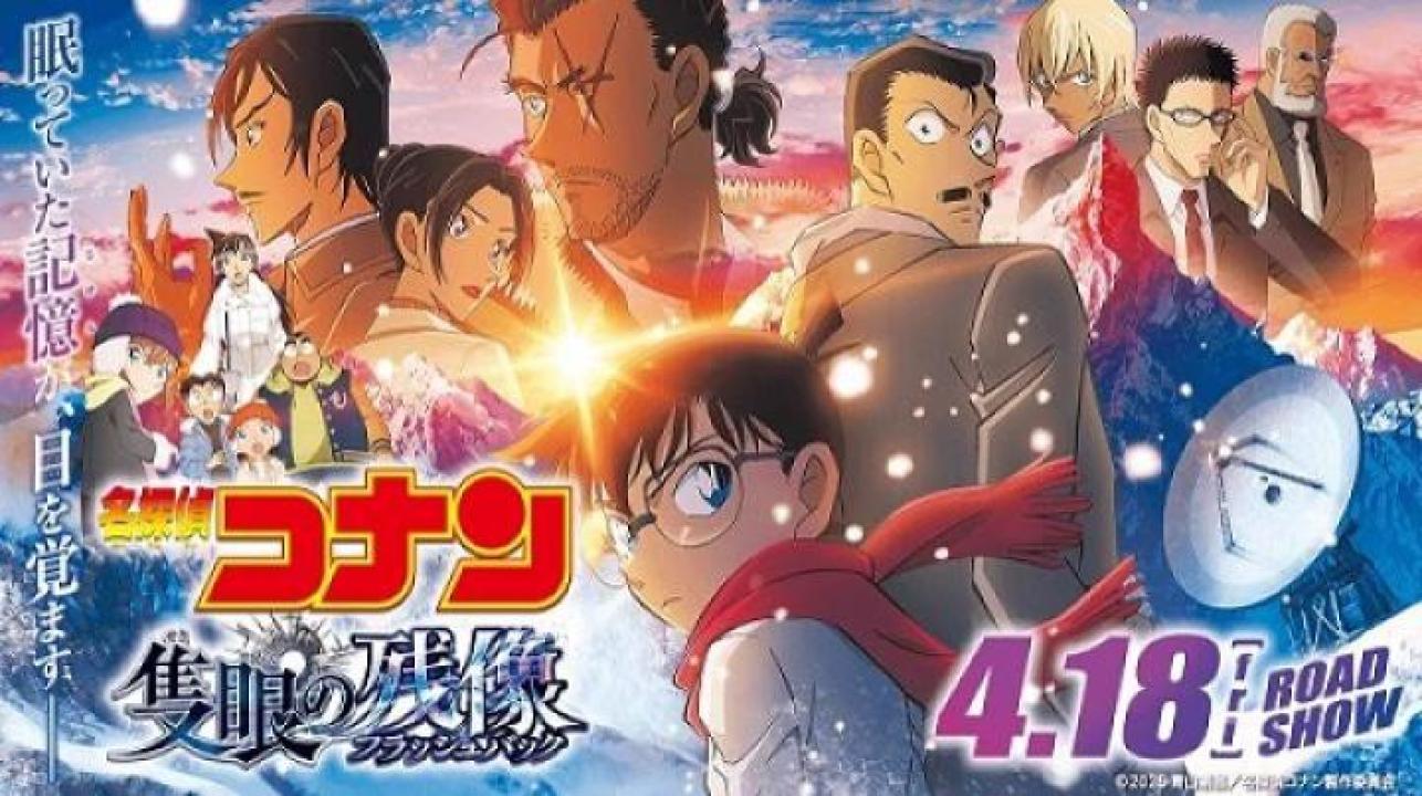مشاهدة فيلم Detective Conan 28 One-Eyed Flashback 2025 مترجم جديدك