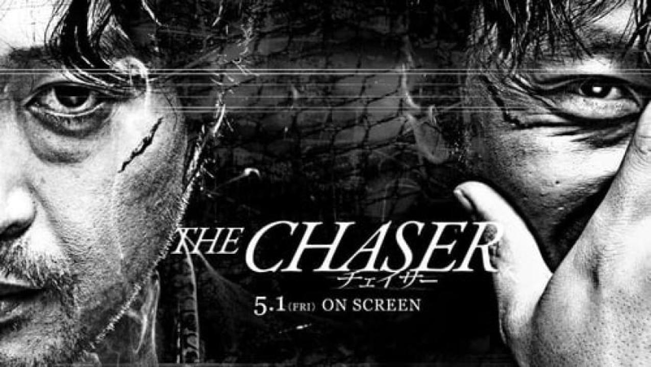 مشاهدة فيلم The Chaser 2008 مترجم لاروزا