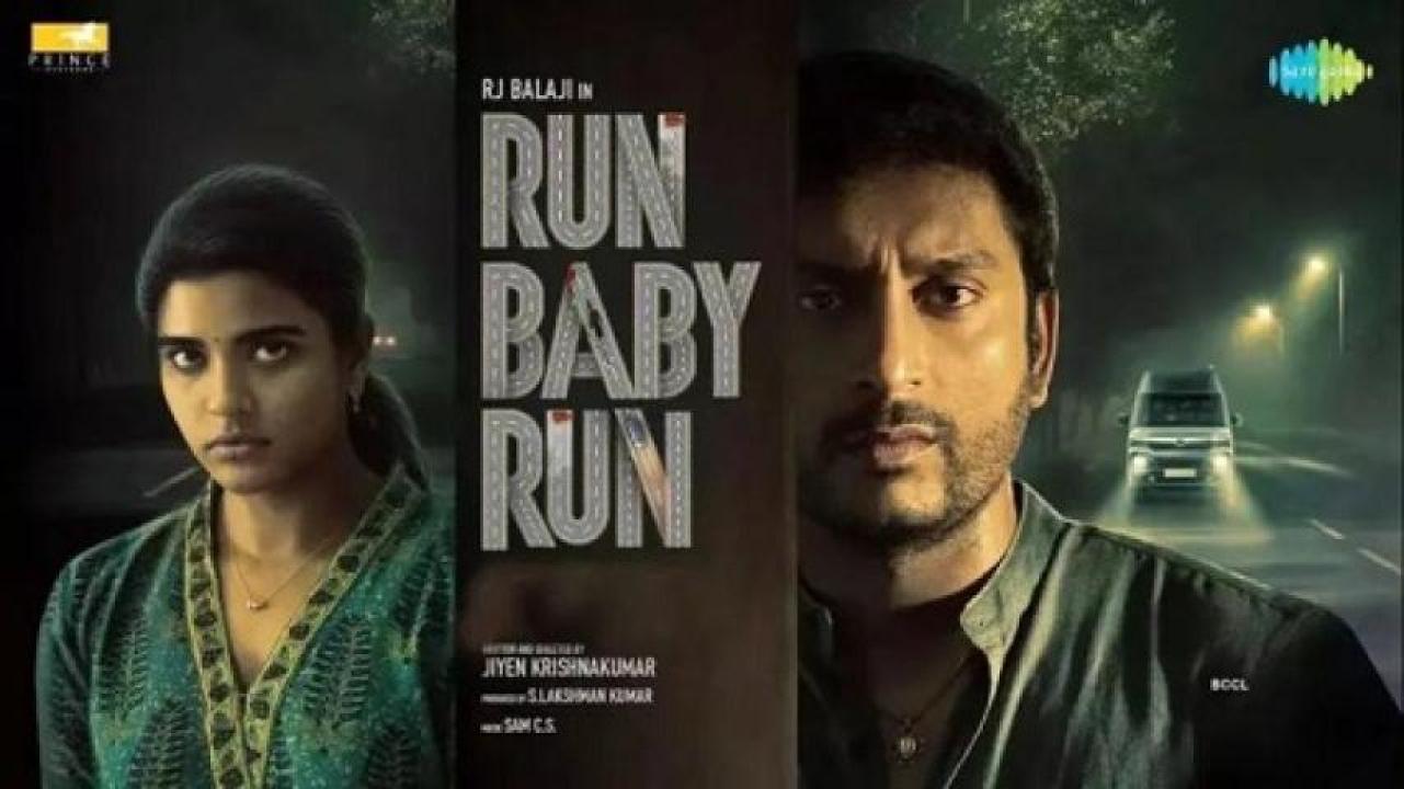 مشاهدة فيلم Run Baby Run 2023 مترجم لاروزا