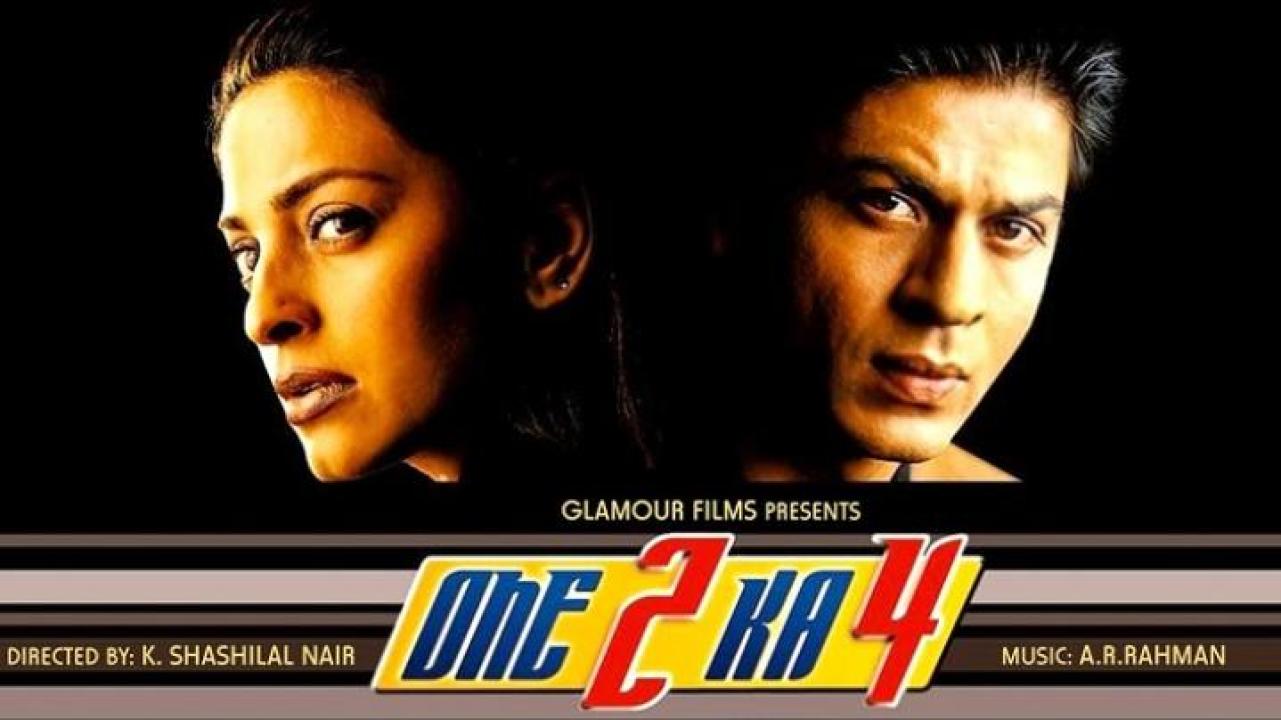 مشاهدة فيلم One 2 Ka 4 2001 مترجم لاروزا