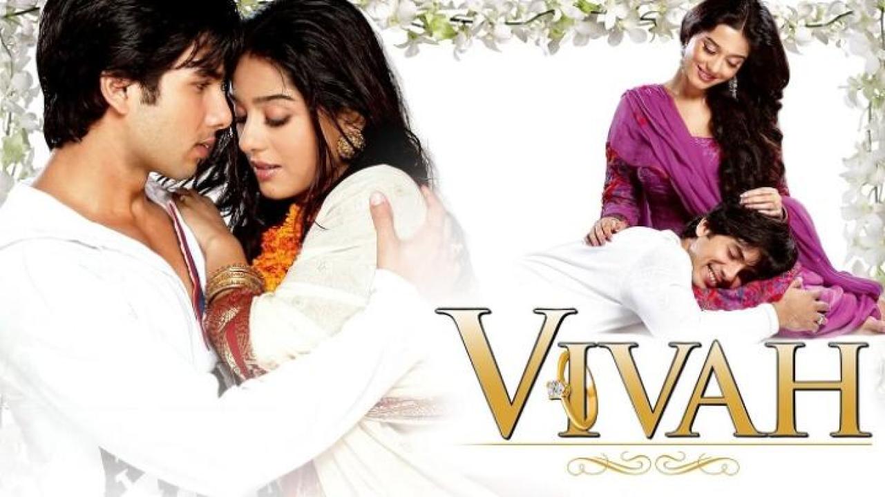 مشاهدة فيلم Vivah 2006 مترجم لاروزا