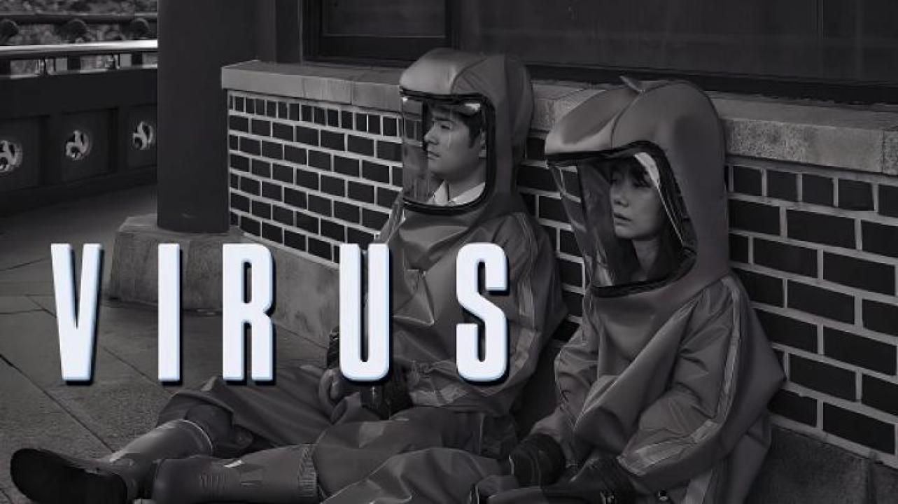 مشاهدة فيلم Virus 2025 مترجم جديدك