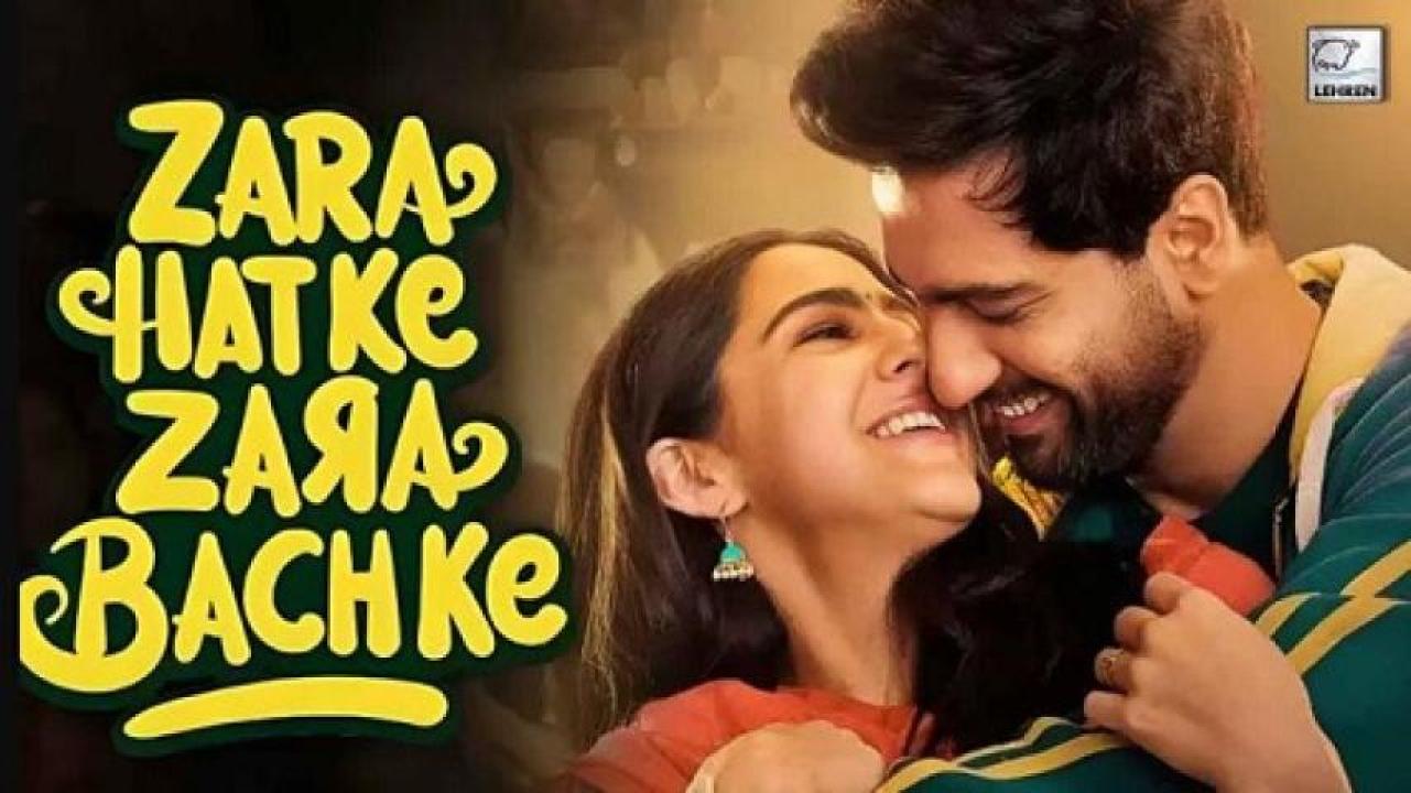 مشاهدة فيلم Zara Hatke Zara Bachke 2023 مترجم لاروزا