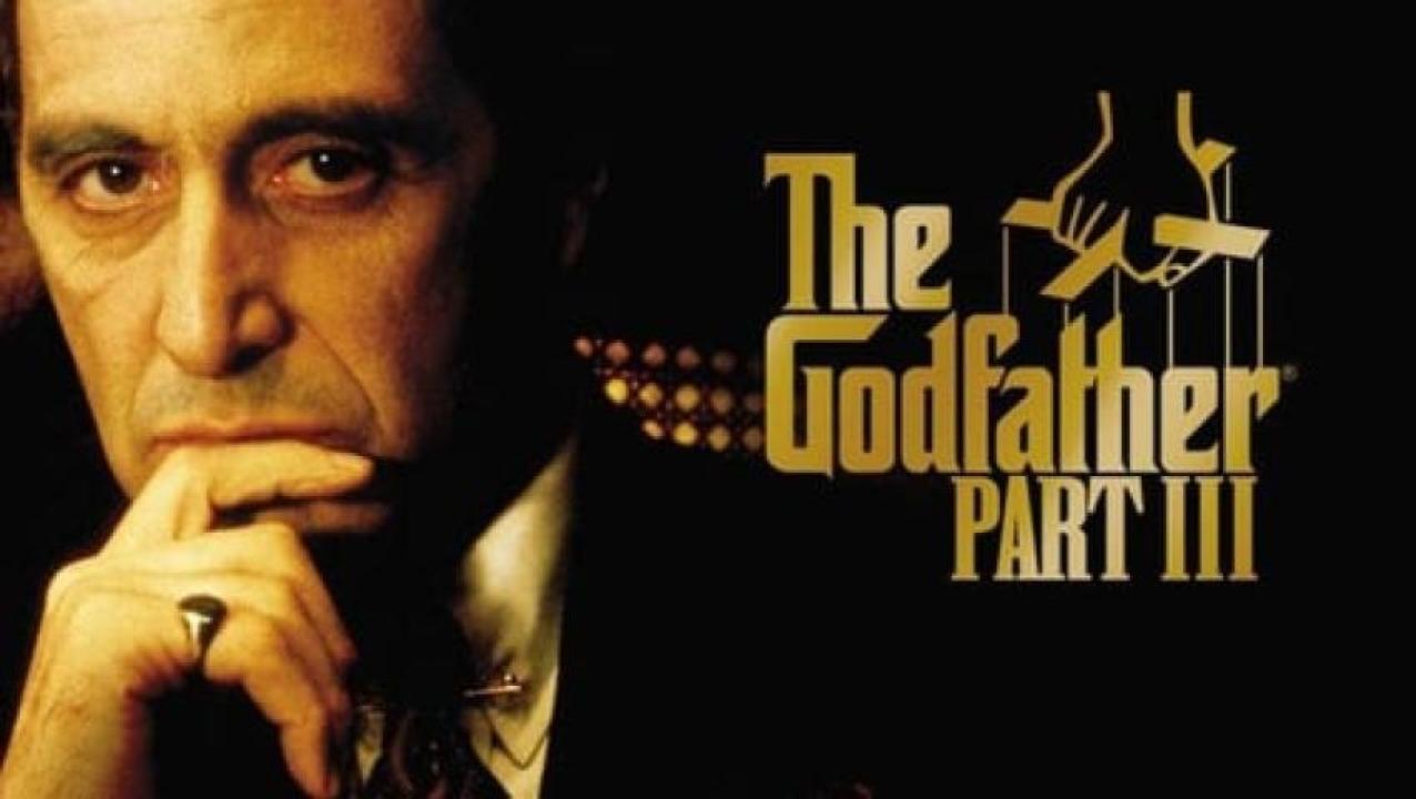 مشاهدة فيلم The Godfather Part 3 1990 مترجم لاروزا