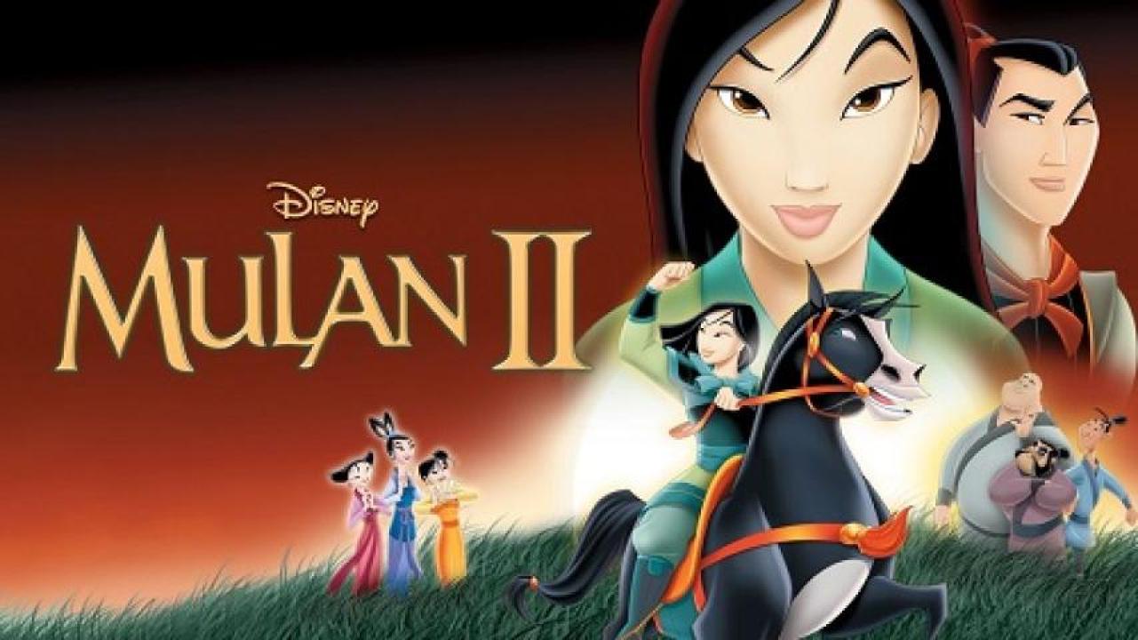 مشاهدة فيلم Mulan II 2004 مدبلج مصري لاروزا