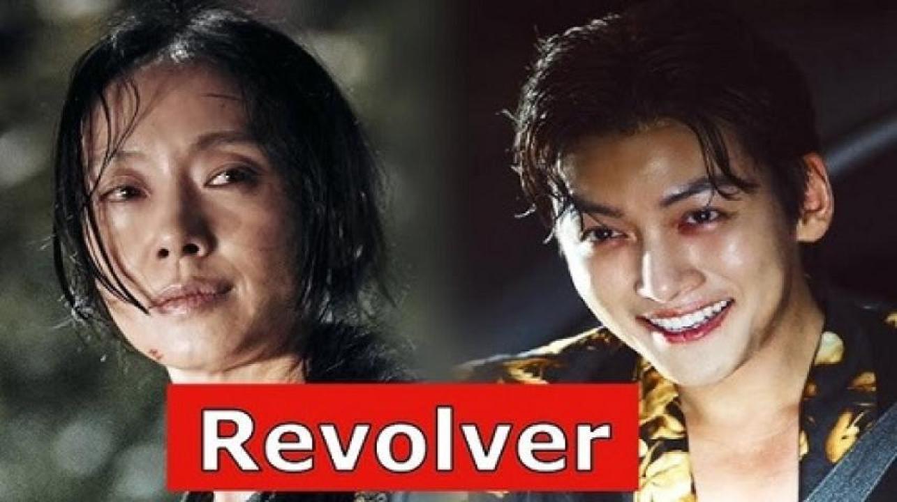 مشاهدة فيلم Revolver 2024 مترجم جديدك