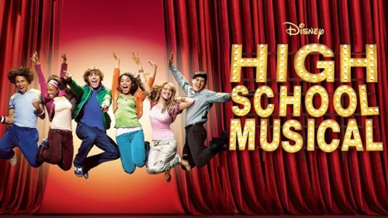 مشاهدة فيلم High School Musical 2006 مترجم لاروزا