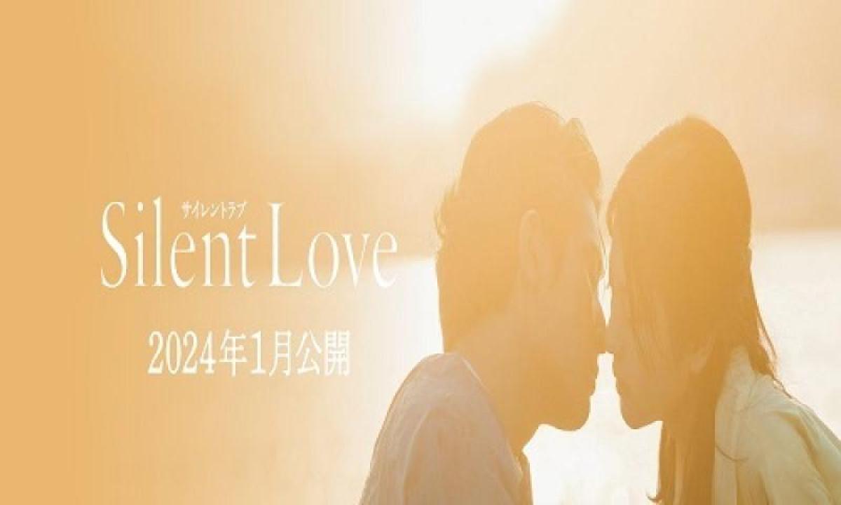 مشاهدة فيلم Silent Love 2024 مترجم جديدك
