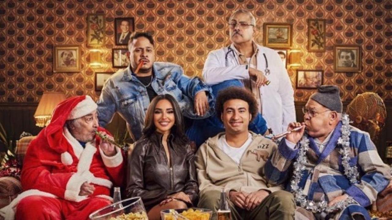 مشاهدة فيلم عالماشي 2024 جديدك