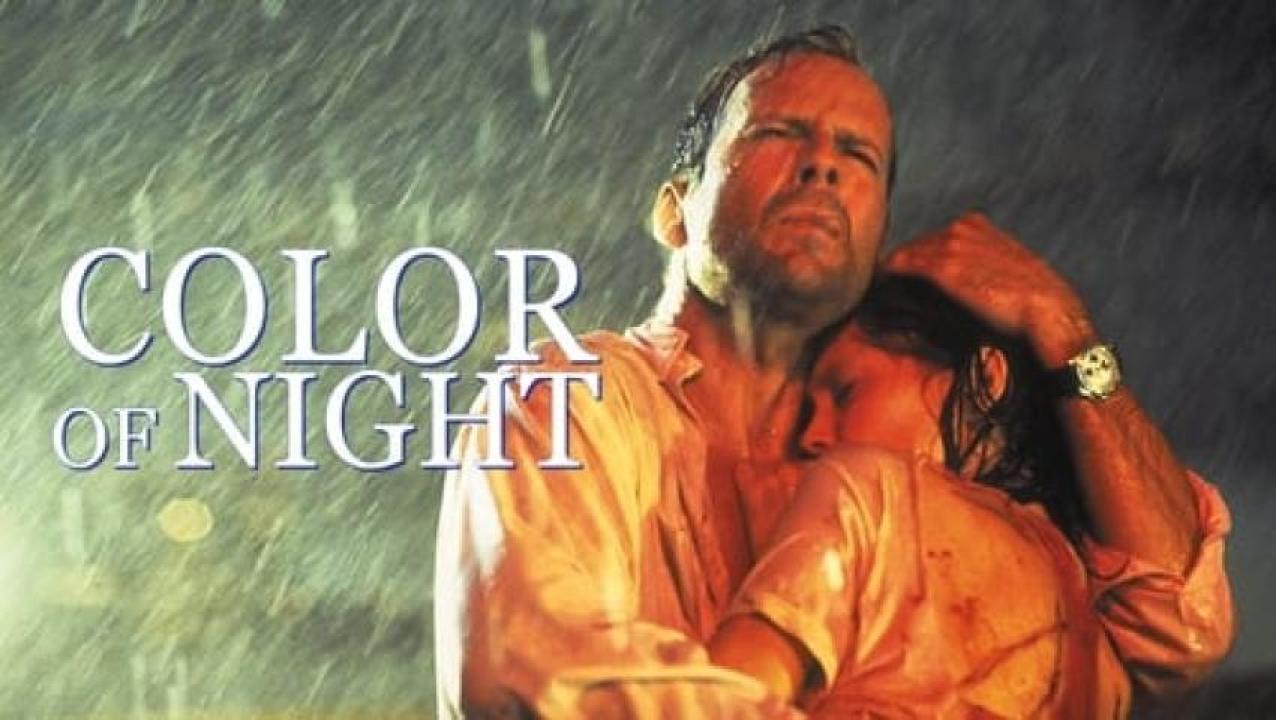 مشاهدة فيلم Color of Night 1994 مترجم لاروزا