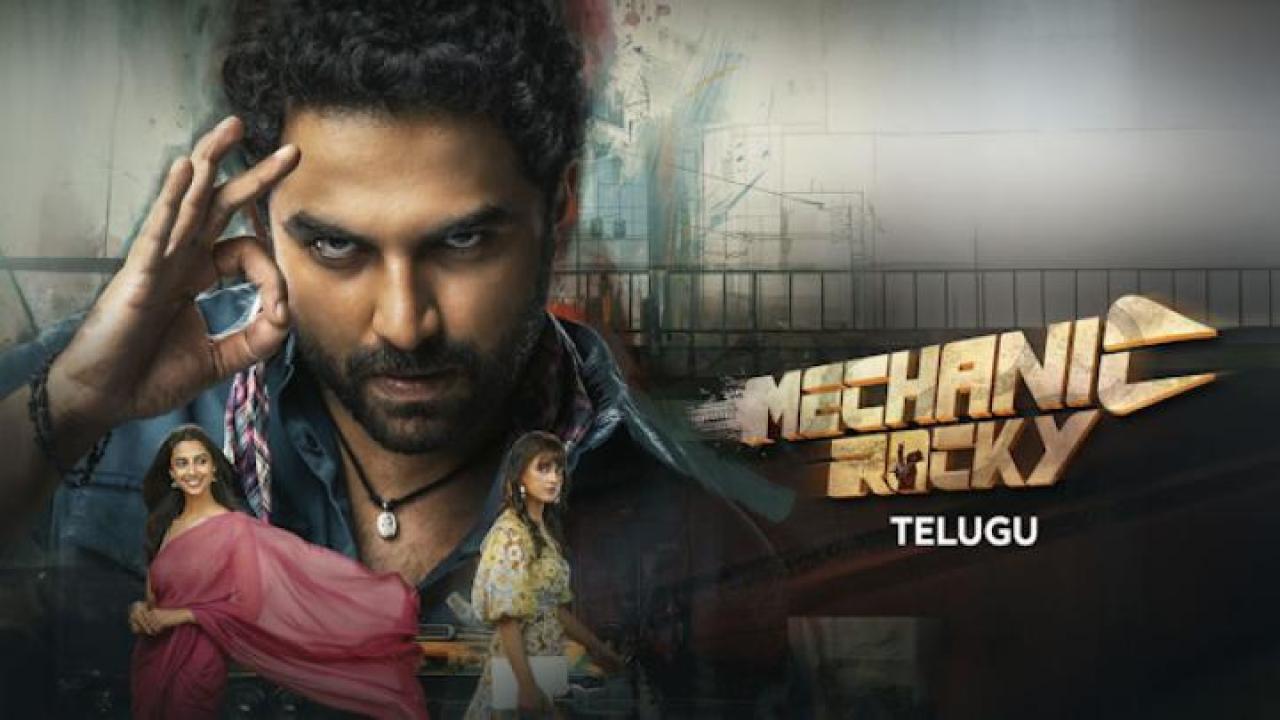 مشاهدة فيلم Mechanic Rocky 2024 مترجم جديدك