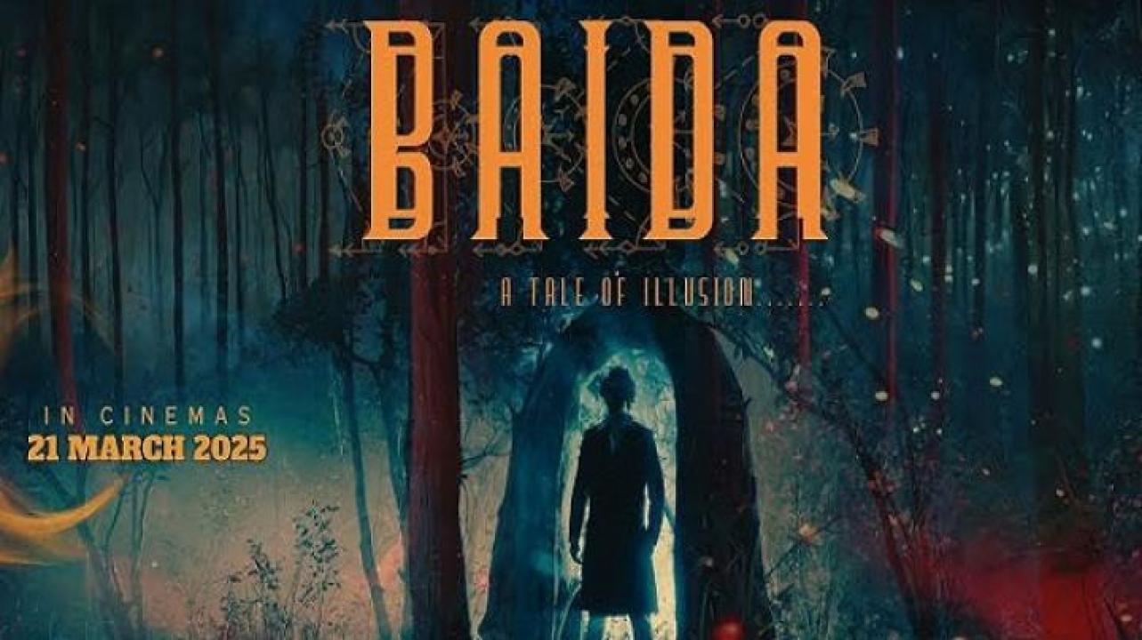 مشاهدة فيلم Baida 2025 مترجم جديدك