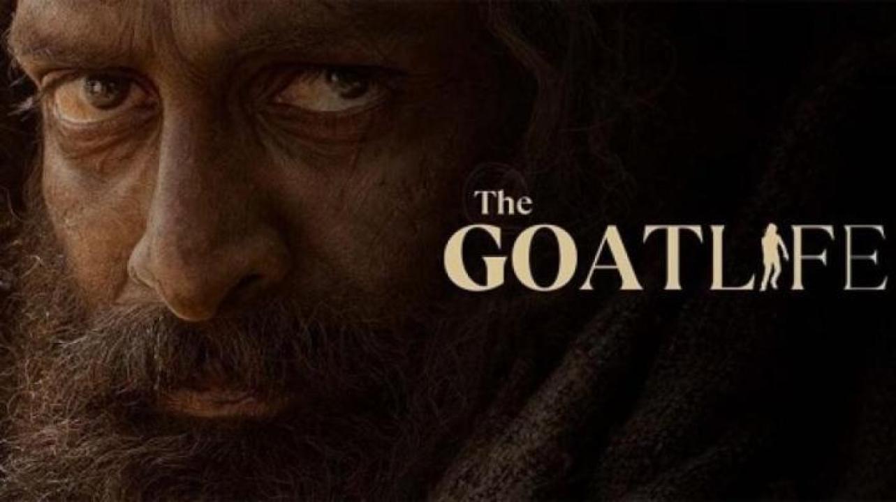 مشاهدة فيلم The Goat Life 2024 مترجم جديدك