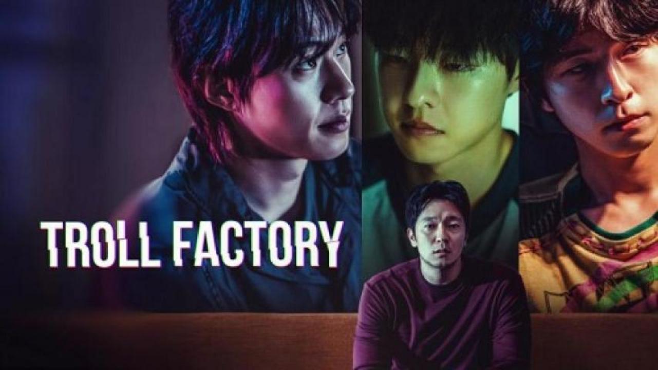 مشاهدة فيلم Troll Factory 2024 مترجم جديدك