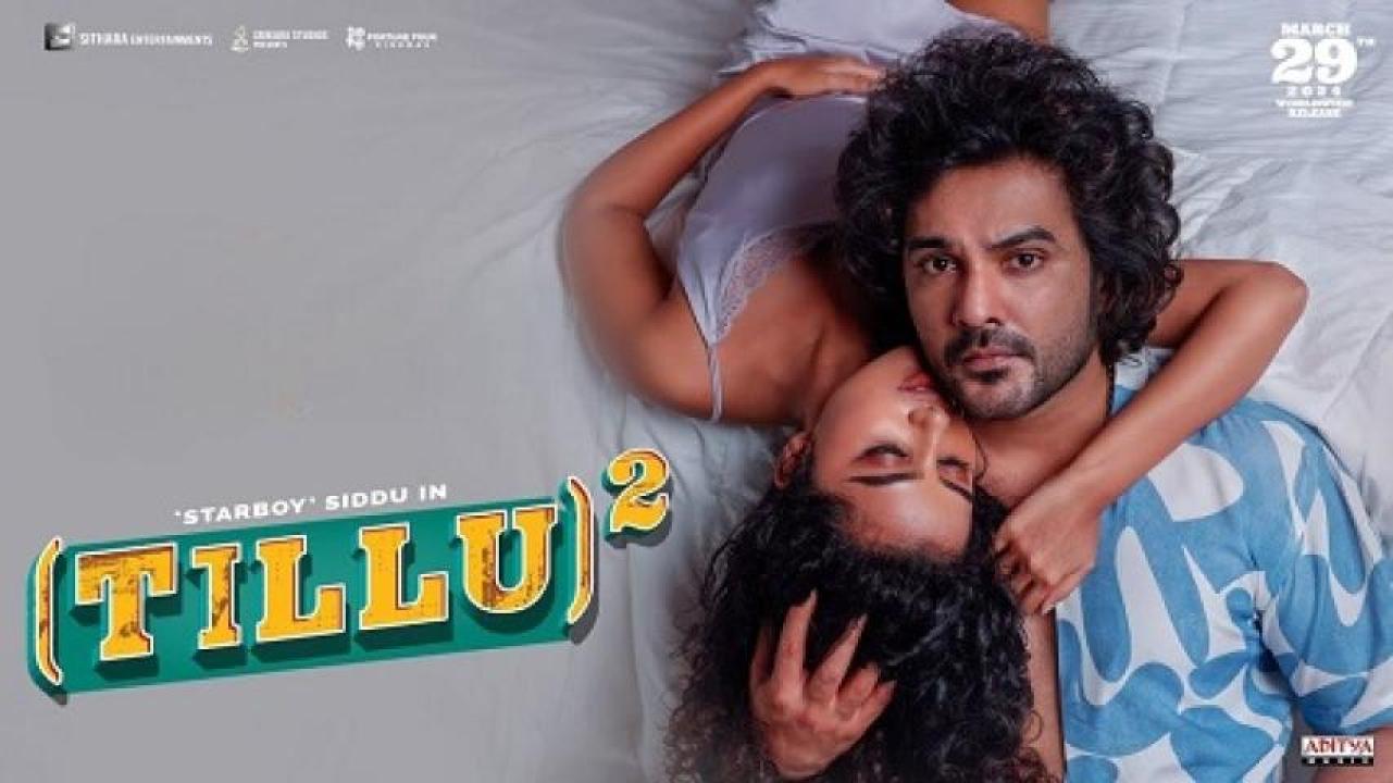 مشاهدة فيلم Tillu Square 2024 مترجم جديدك