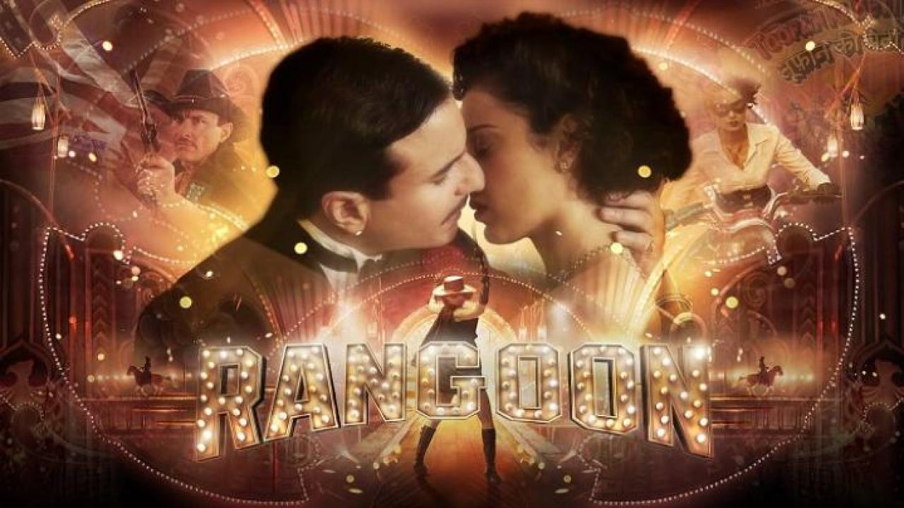 مشاهدة فيلم Rangoon 2017 مترجم لاروزا