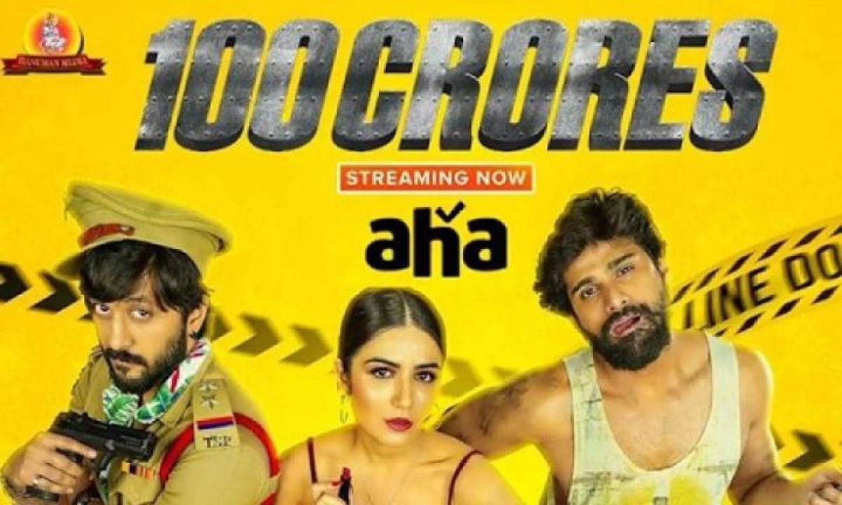 مشاهدة فيلم 100 Crores 2024 مترجم لاروزا