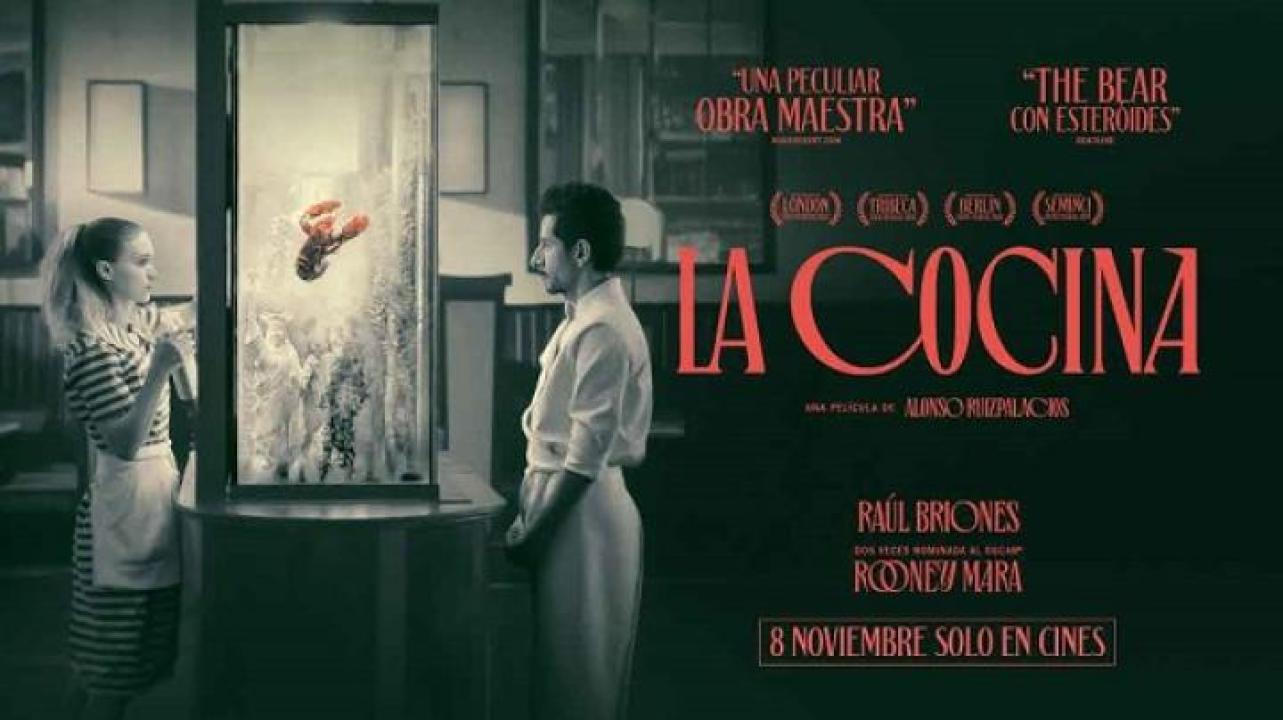 مشاهدة فيلم La cocina 2024 مترجم جديدك