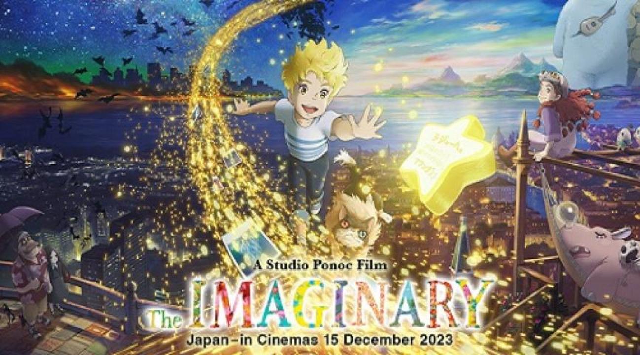 مشاهدة فيلم The Imaginary 2023 مترجم لاروزا