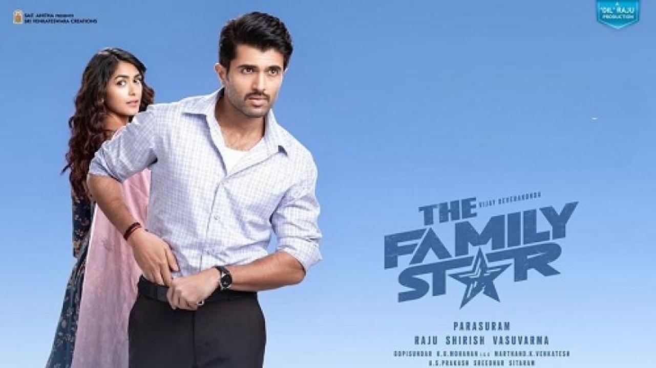 مشاهدة فيلم The Family Star 2024 مترجم لاروزا