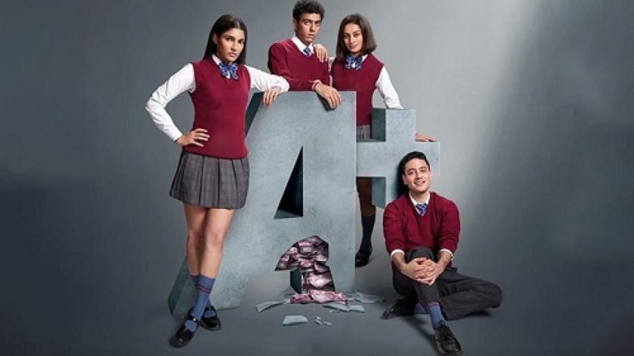 مشاهدة فيلم Farrey 2023 مترجم جديدك