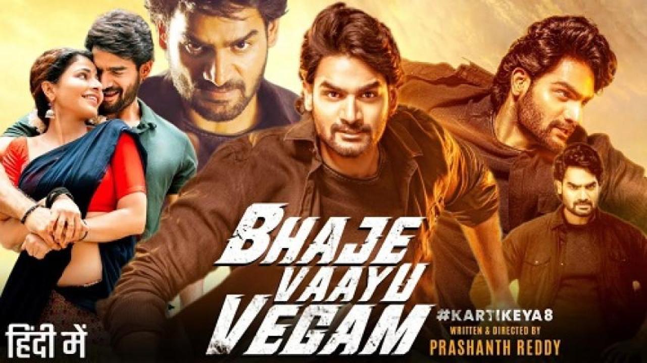 مشاهدة فيلم Bhaje Vaayu Vegam 2024 مترجم لاروزا