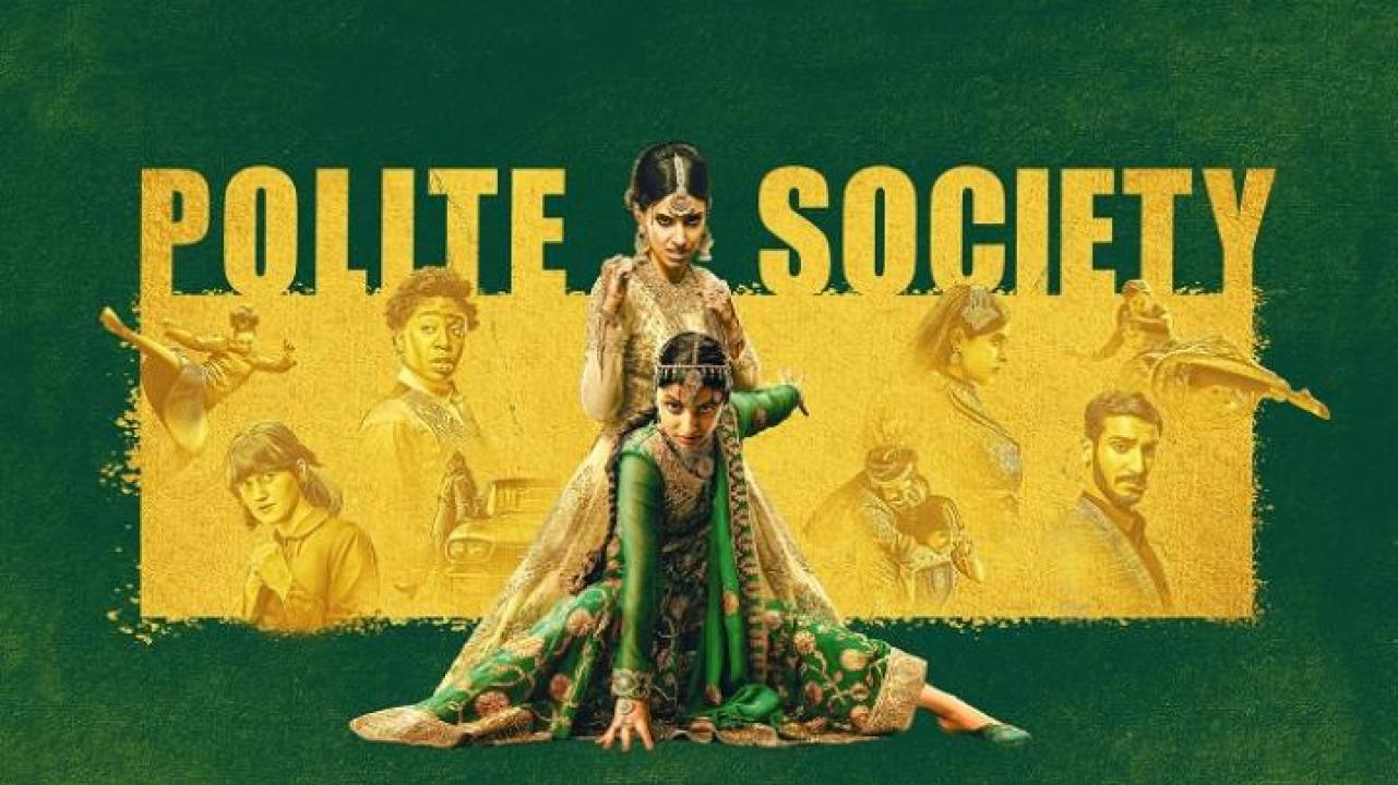 مشاهدة فيلم Polite Society 2023 مترجم لاروزا