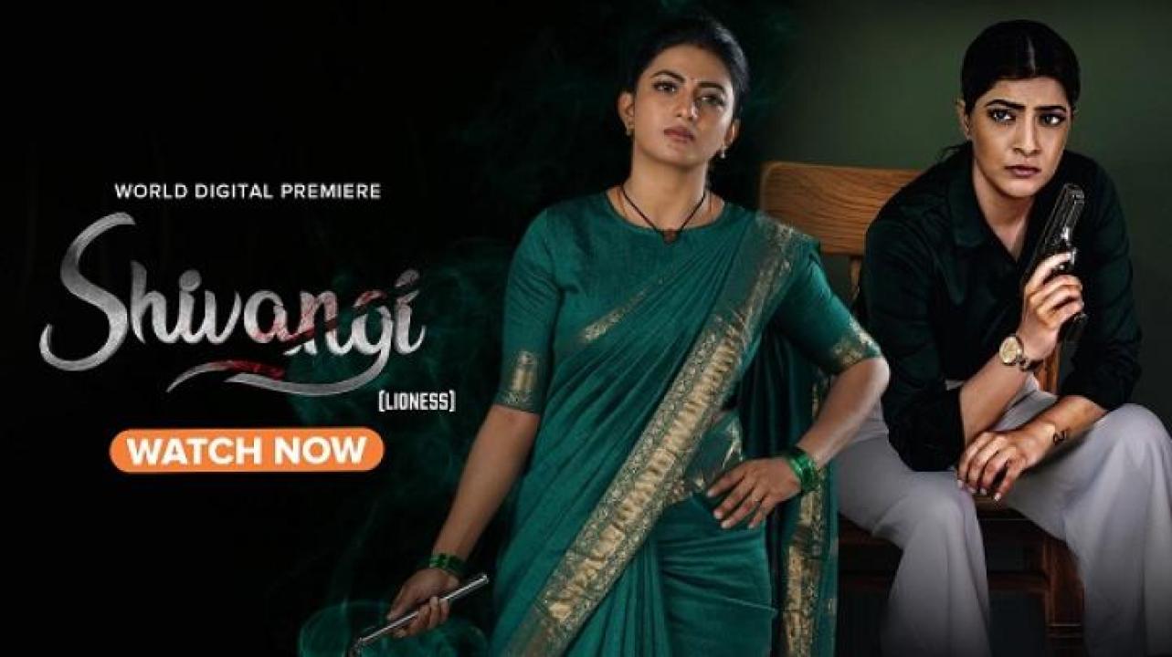 مشاهدة فيلم Shivangi Lioness 2025 مترجم