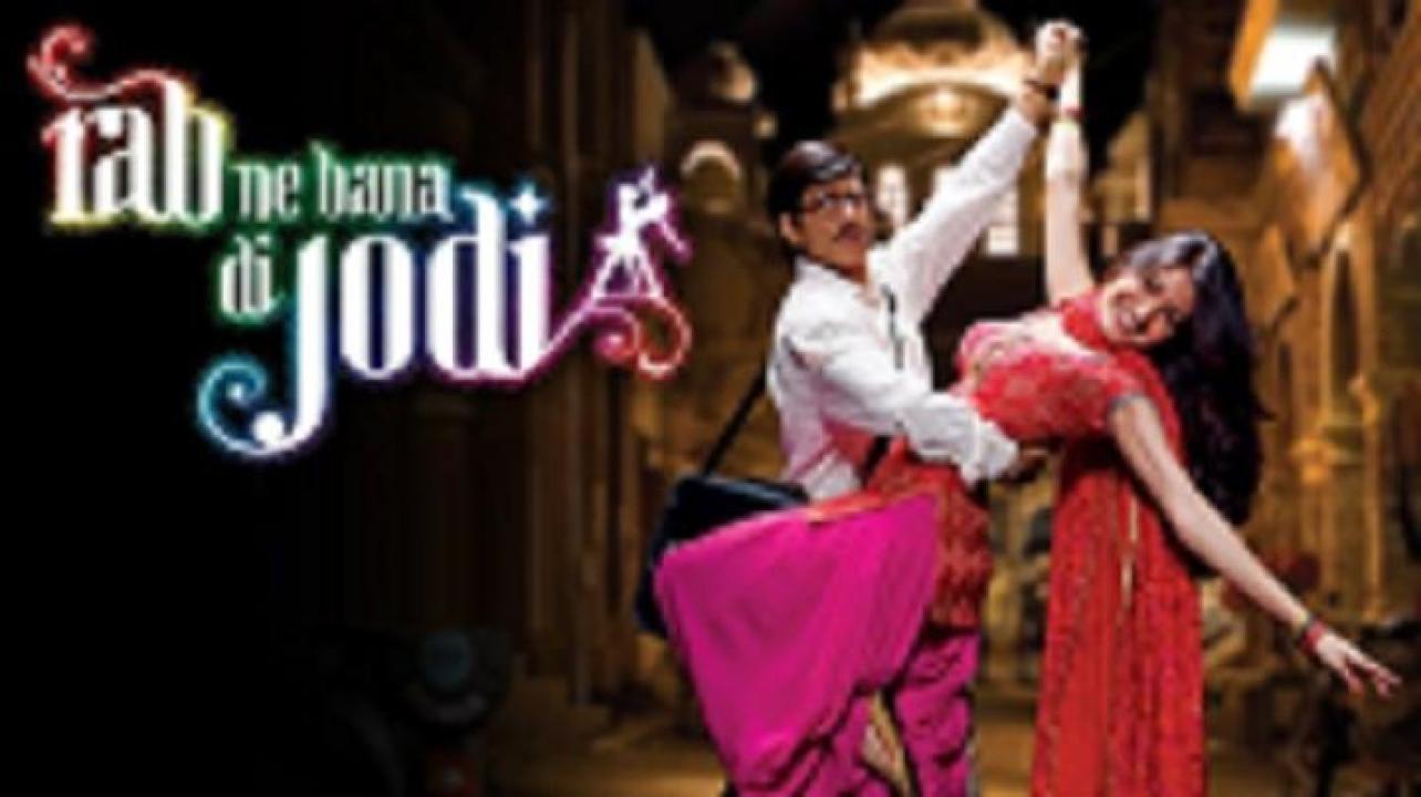 مشاهدة فيلم Rab Ne Bana Di Jodi 2008 مترجم لاروزا