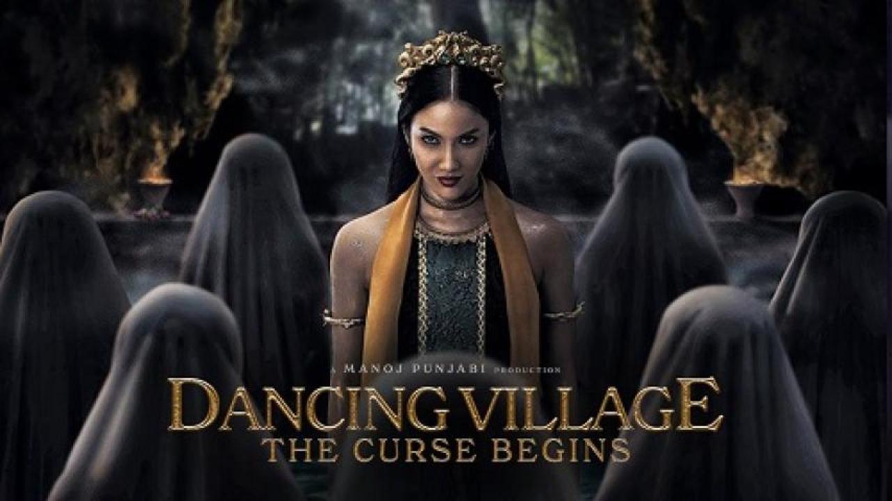 مشاهدة فيلم Dancing Village The Curse Begins 2024 مترجم لاروزا